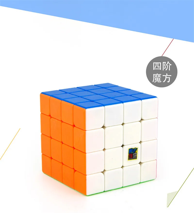 MOYU, 2X2, 3X3, 4X4, набор из 3 предметов, магический нео куб, профессиональные скоростные Кубики-головоломки, детские игрушки, 2x2, 3x3, 4x4, магический куб, Подарочная коробка, cubo magico