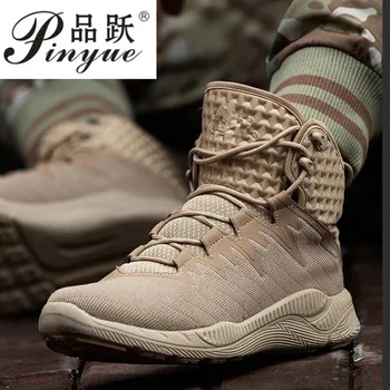 

Outdoor Ultra Light Tactical Combat Boots Summer Breathable Desert Hiking Boot Climbing Hunting Army Fan Training Military Shoes