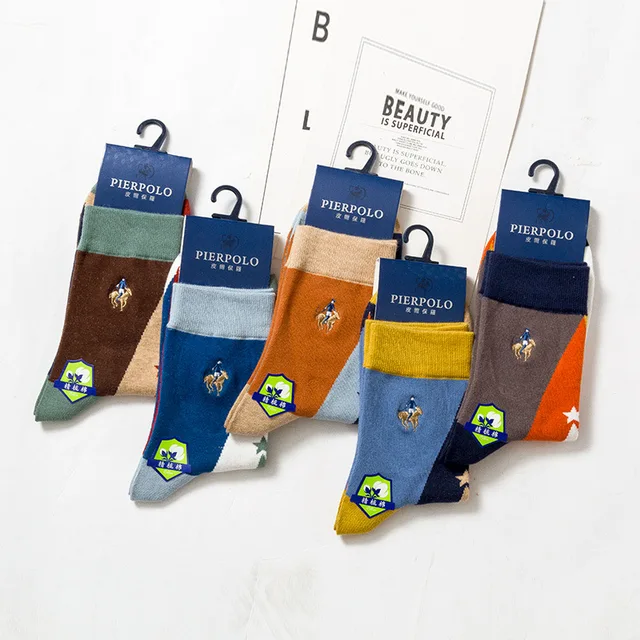 폴리빠데 완벽 가이드: 종류, 가격, 가성비 비교 & 궁금증 해결!