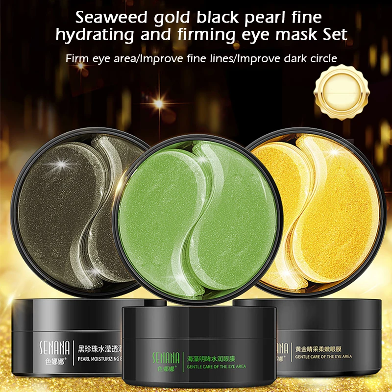 SENANA Seaweed Gold Black Pearl Fine Moisturizing Firming Eye Mask Anti Aging Remove Puffiness Dark Circles 4