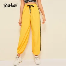 Romwe спортивные желтые брюки-смокинги с полосками сбоку; женские брюки с завязками на талии; тренировочные брюки с высокой талией; брюки для тренировки моркови