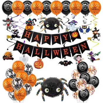 

Halloween Party Festival Skull Shape Home Decoration Arrangement Living Room Balloons Kit Banner Hanging Aluminum Film Indoor