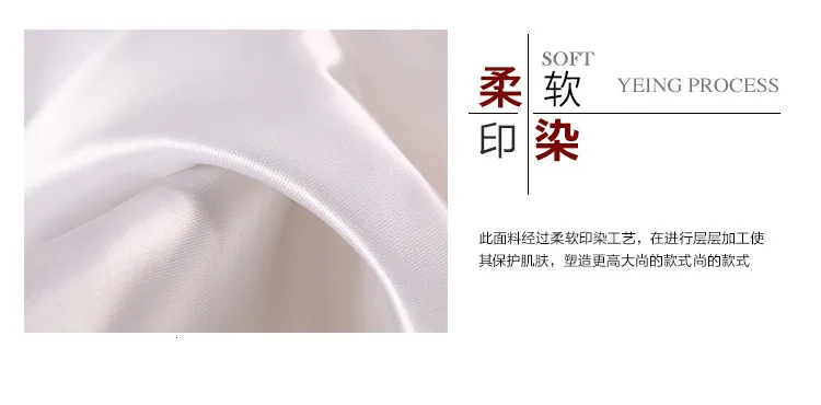 Высокое качество ширина 150 см белая атласная ткань ручной работы сделай сам для свадебного Вечернего Платья вечерние ткани