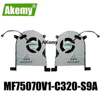 

New laptop CPU cooling fan Cooler Notebook PC Fit for SUNON MF75070V1-C320-S9A DC5V 2.25W Laptops Fans