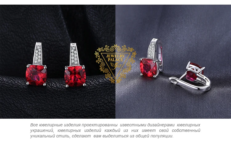 031762FCLE-XQ-RUS_03