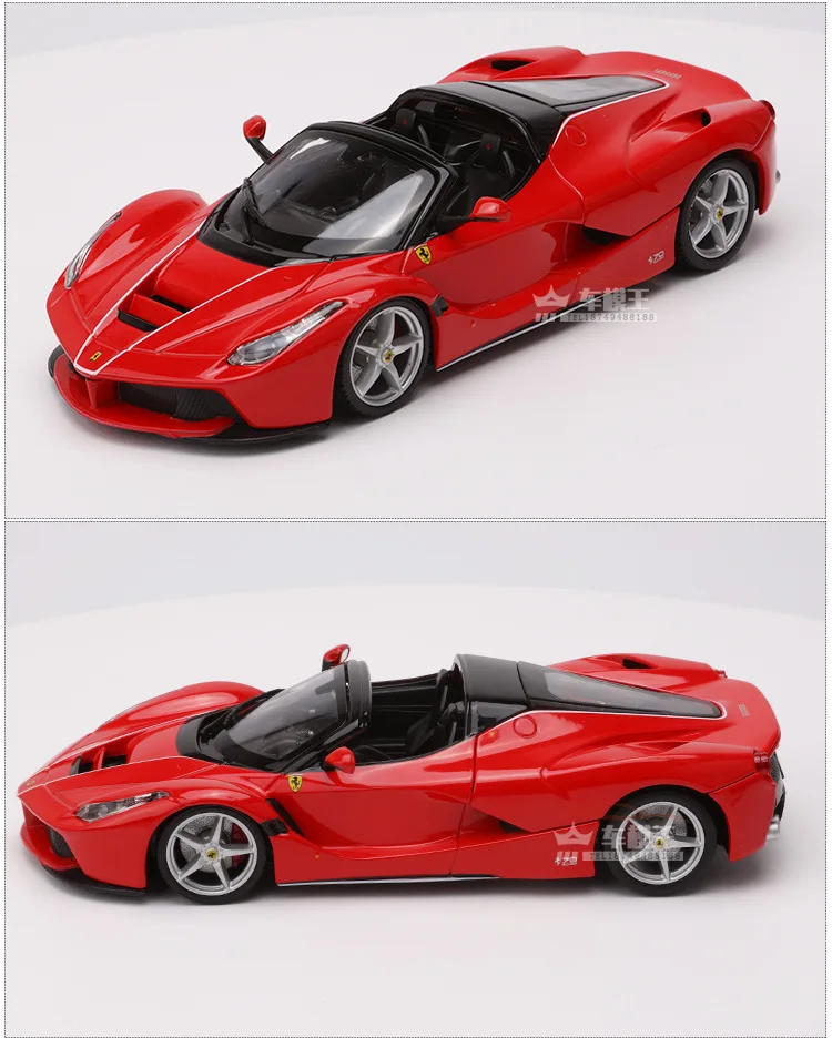 Bimeigao 1: 24 Феррари модель автомобиля 458 Рафа Fxxk спортивного автомобиля брелок для автомобильных ключей, модель оригинальные, фабричные, по цене производителя, украшения