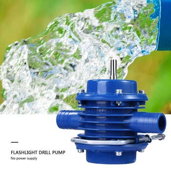

Self-Priming Hand Electric Drill Water Pump Mini Household Centrifugal Pump