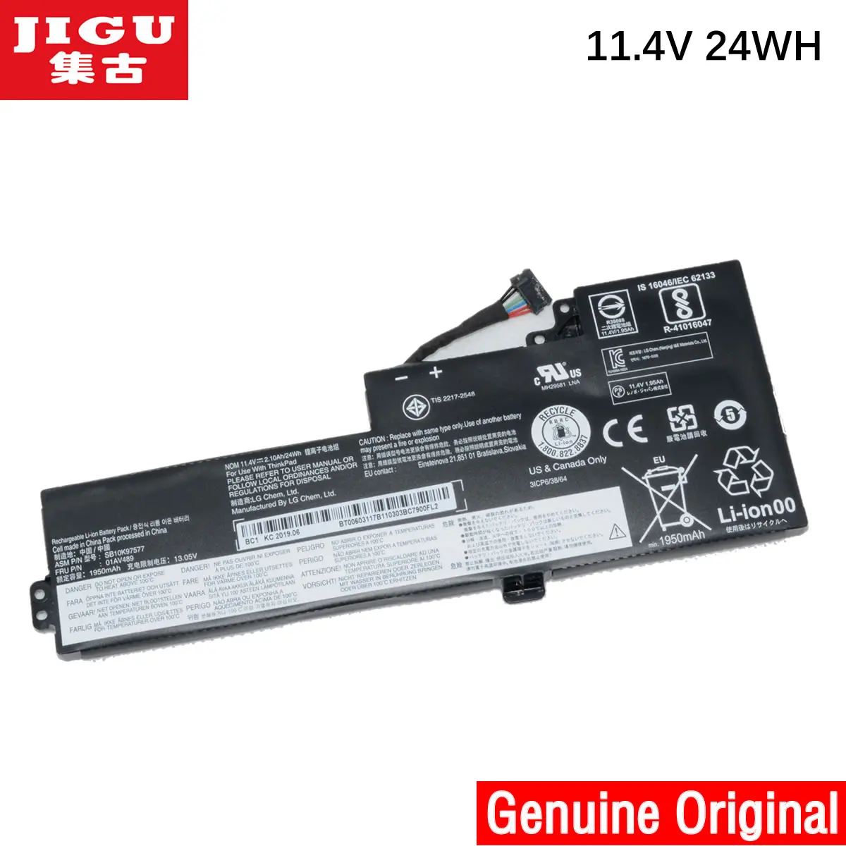 Оригинальный аккумулятор JIGU 11 46 в 24 Вт/ч 01AV419 01AV420 SB10K97577 SB10K97578 для планшета LENOVO