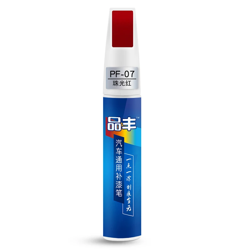Pearl red 1 шт. инструмент для чистки краски для автомобиля водостойкий сенсорный Набор для ремонта краски автомобиля набор гель-лаков для ногтей удаление царапин очистка сенсорные ручки краски - Цвет: Pearl red