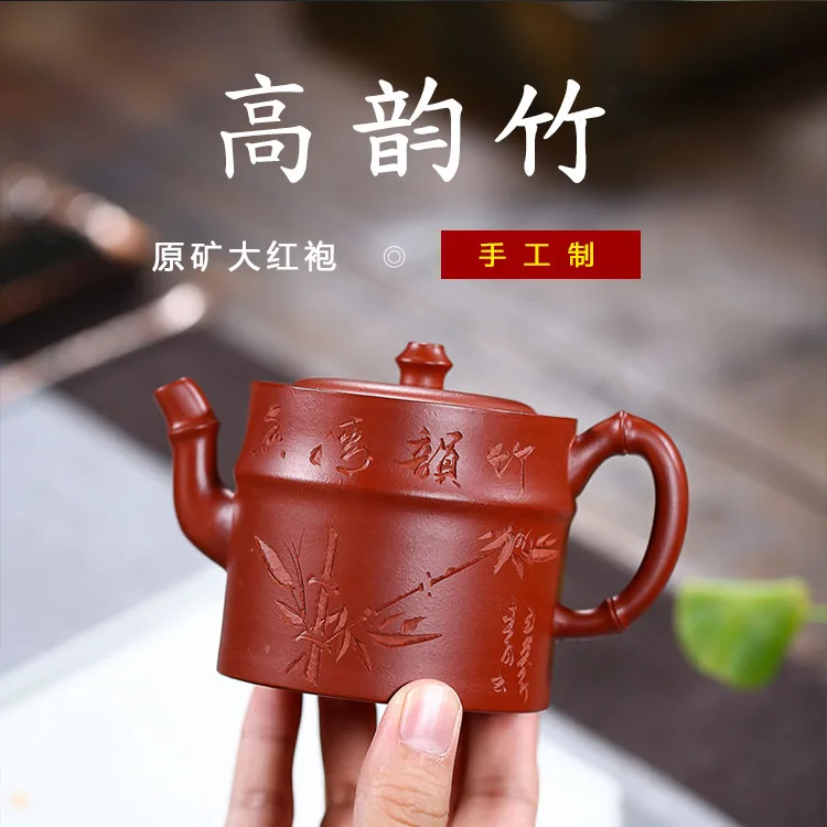 

Place Of Origin Famous Pure Manual Hand Dark-red Enameled Pottery Teapot Raw Ore Bright Red Robe Gao Zhu Yun Competitive