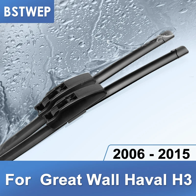 Щетки стеклоочистителя BSTWEP для Great Wall Haval H3 ( Hover H3) крюковые рычаги 2006 2007 2008 2009 2010 2011