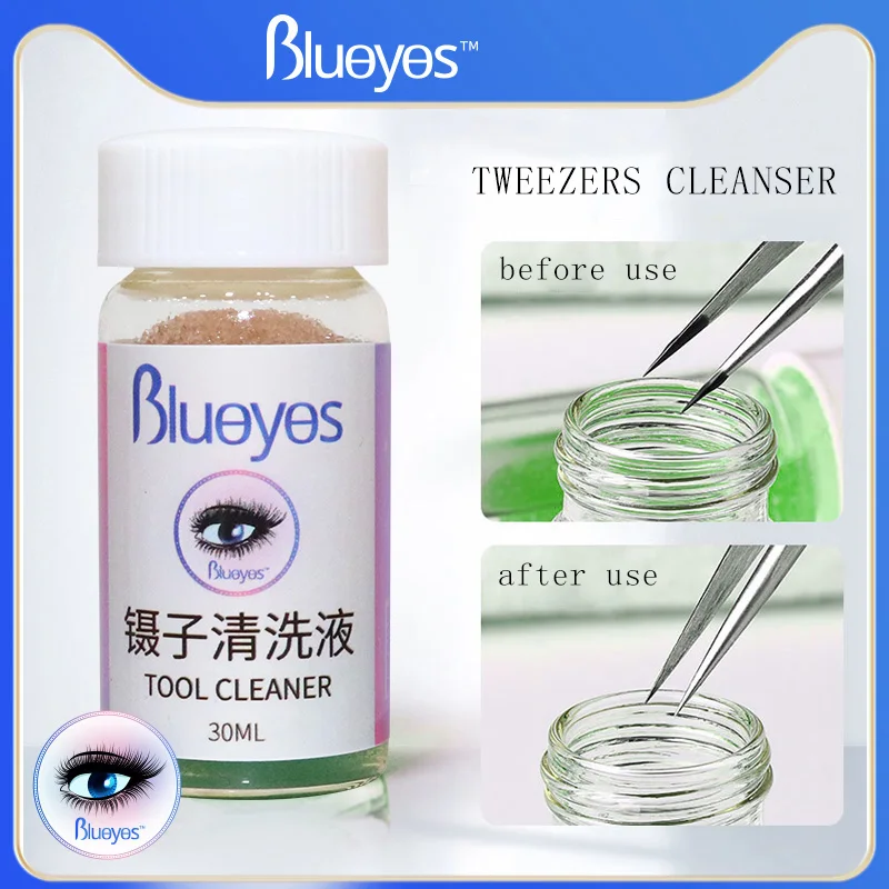 Профессиональный пинцет для наращивания ресниц Blueyes инструменты очистки с