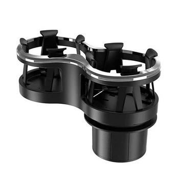 

Adjustable Car SUV Dual Cup Holder Glass Ash Tray Rack Drink Holder Organizer