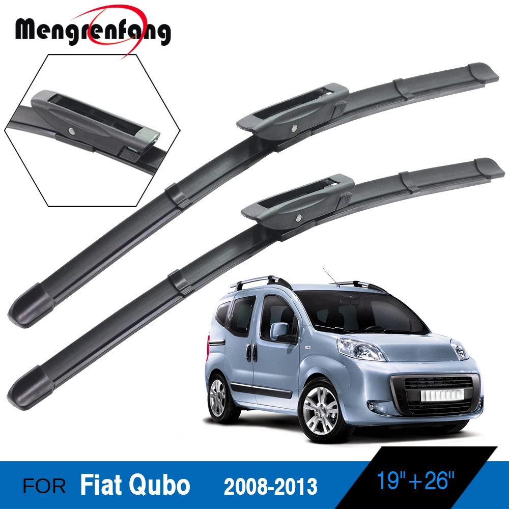 Щетки стеклоочистителя переднего для Fiat Qubo Europe Moodel 2008 2013|Стеклоочистители| |