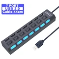 2.0 USB 7 port