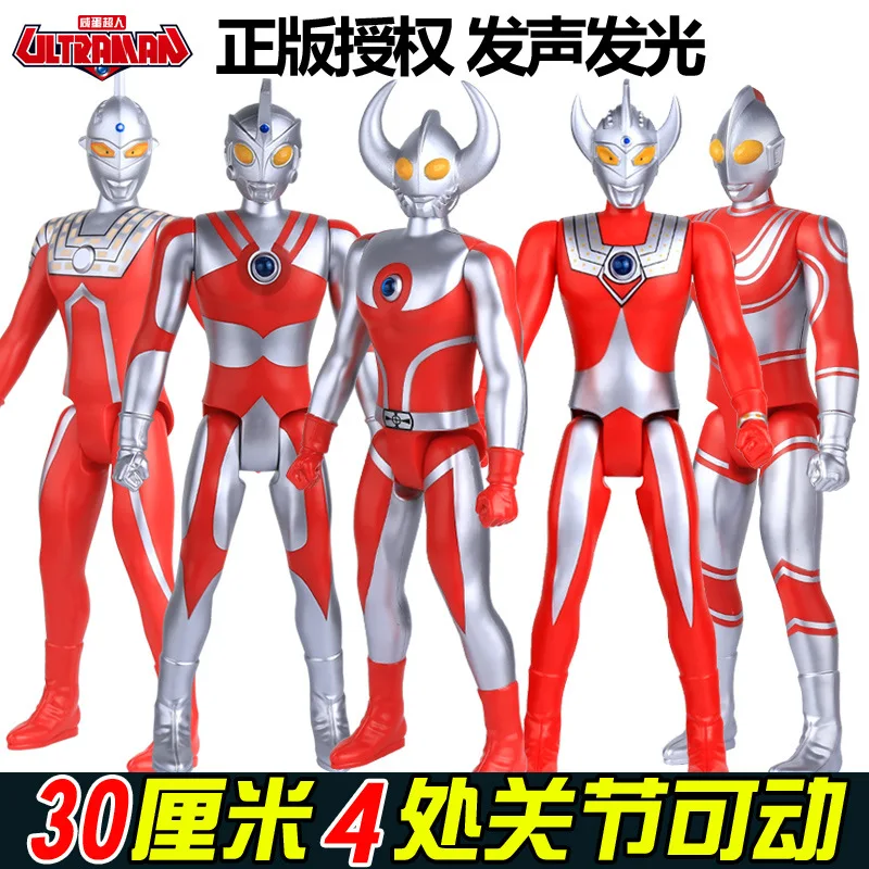 Ultraman подлинный Ultraman Galaxy модель Монстр Siro Ace Отт Zofie мальчик игрушка
