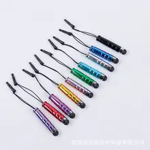 Ручка с сенсорным экраном для IPhone IPad Tablet PC универсальная емкостная сенсорная ручка для мобильного телефона ручки для письма с пылевыми пробками