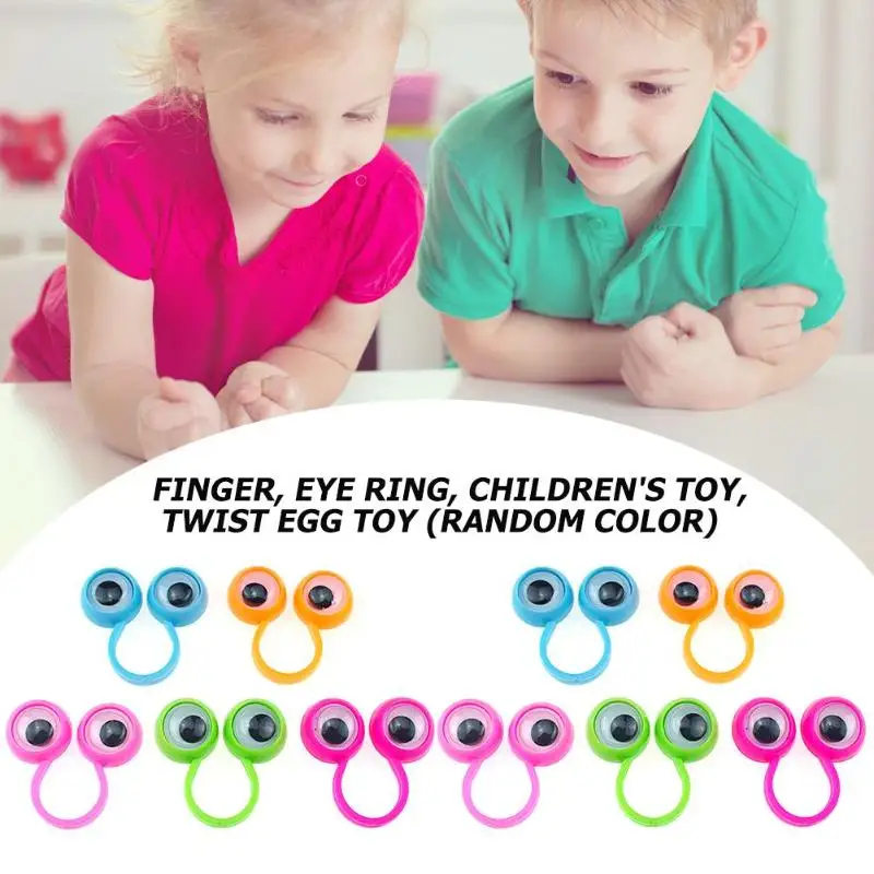 Забавных глаз пальчиковые куклы пластиковые кольца с бегающие глазки Tricky игрушка-вкладыш