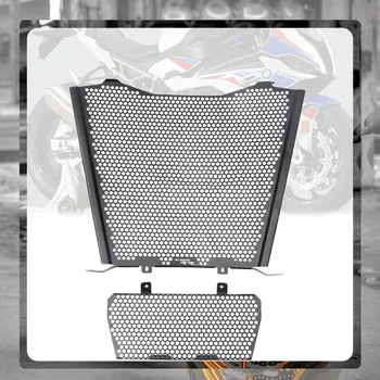 

Fit For BMW S 1000 RR S1000 RR S1000RR 2019 2020 Motorcycle Accessories Radiator Guard Protector Grille Grill Cover with logo