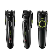 Машинка для стрижки волос бытовой водонепроницаемый USB Перезаряжаемый триммер для бритья машинка для стрижки многофункциональная регулировка положения