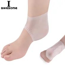 1 пара силиконовых удобных туфель профессиональные гелевые супинаторы противоскользящие увлажняющие защитные пятки для ухода за ногами