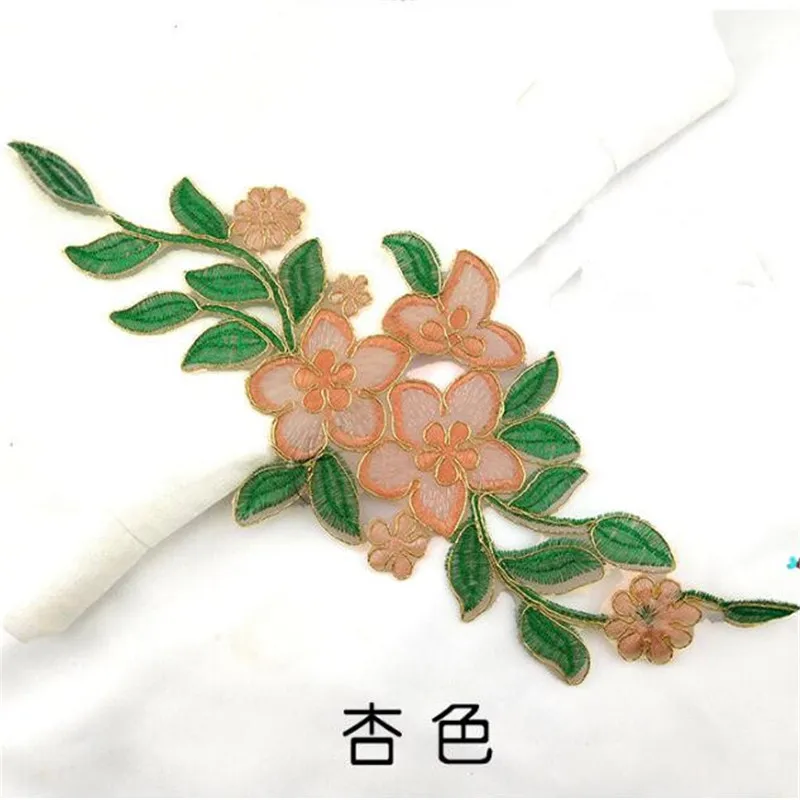 TIM截图20190725105340_副本