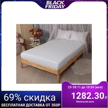 

Practical protective mattress cover 140 * 200/20 tension, polyethylene 100% 3797824