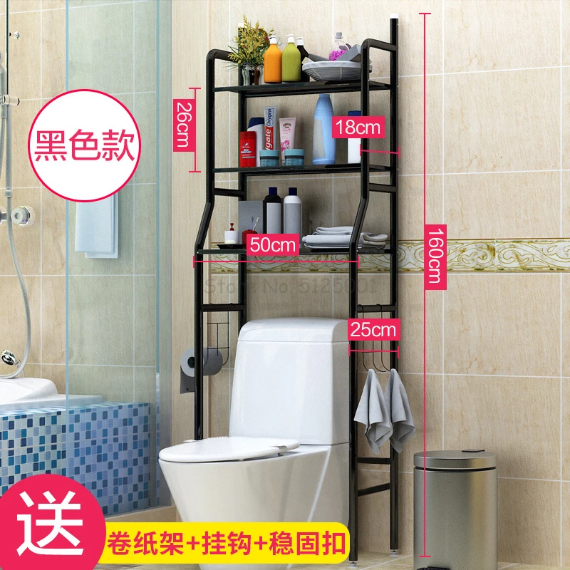 Balcony Corner Frame Floor-to-floor Full-automatic Drum Washing Machine Storage Rack Toilet Toilet Rack Floor-to-floor Type - Цвет: Светло-серый