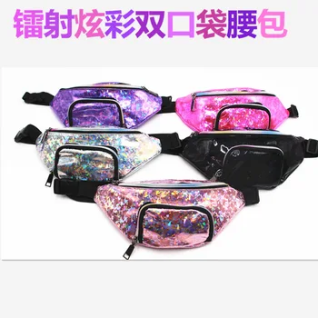 

Hot Sales Women's Cool Chest Pack 2019 Autumn New Products Glass Broken Dual Pocket Trend Wallet
