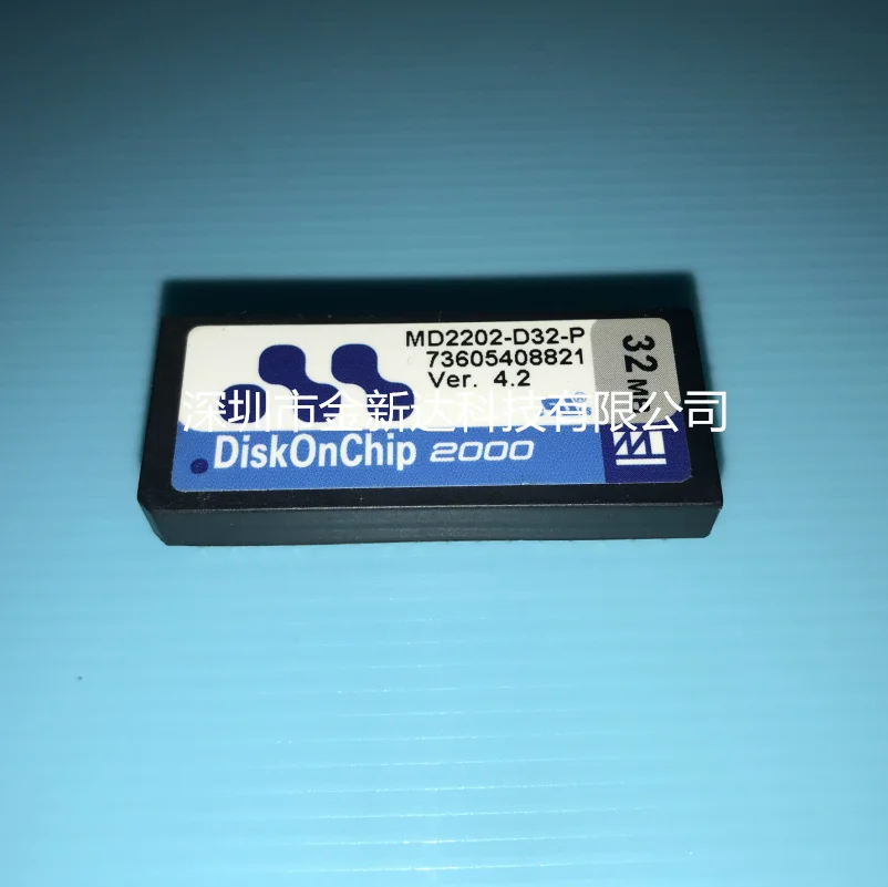 И MD2202-D32-P 32 м дискончип 2000