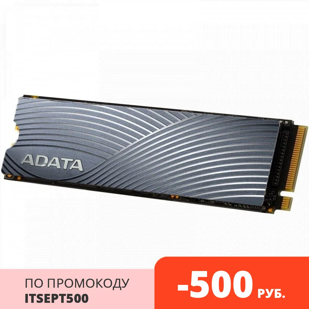Твердотельный накопитель ADATA Swordfish ASWORDFISH-500G-C SSD M.2 500Gb PCI-Eх4 чтение: 1800 Мб/сек запись: