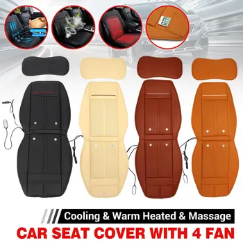 

3 In 1 Car Auto Seat Cushion Cooling Heated Massage Chair Seat Cover Cushion Universal 12V Electric Heated Seat Pads