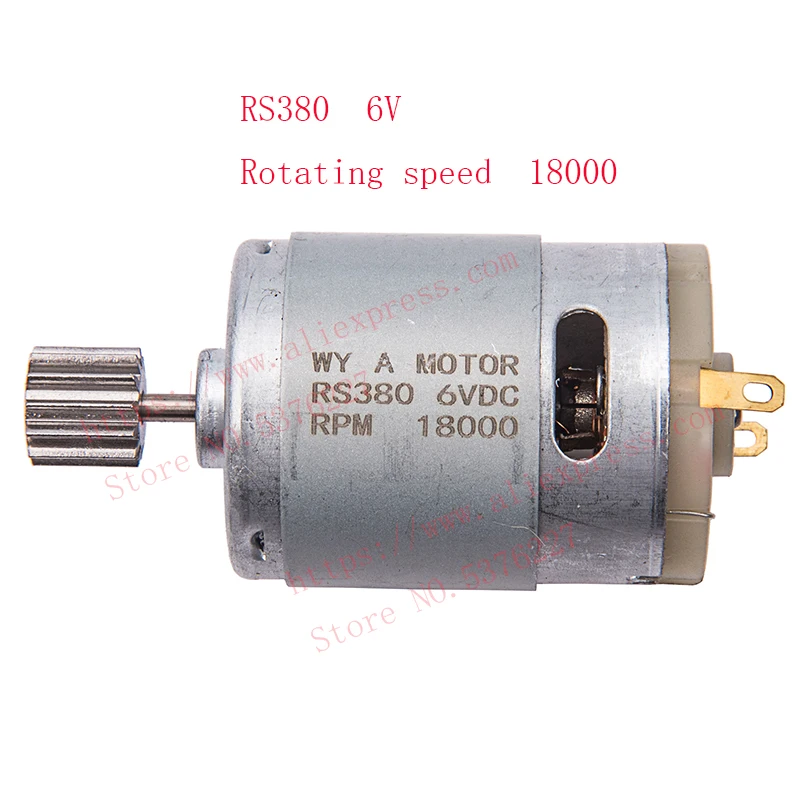 Moteur électrique RS380 pour voiture RC, vue latérale avec dimensions.
