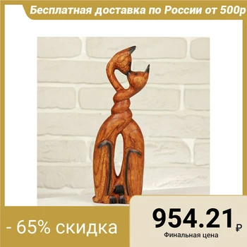 

Souvenir tree "Kissing cats" 30x10x4 cm
