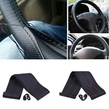 DIY чехлы на руль/Мягкая волоконная Кожаная оплетка на руль автомобиля с иглой и резьбой аксессуары для интерьера