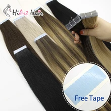 HiArt 1,8 г волосы Remy для наращивания на ленте, волосы для салона, волосы для наращивания на клейкой ленте, прямые волосы 1" 20" 2", фабрика