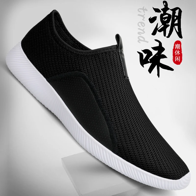 

Damyuan light running shoes Comfortable Breathable Non-slip man sneakers Wear-resisting Height Increasing 3cm Men Sport Shoes