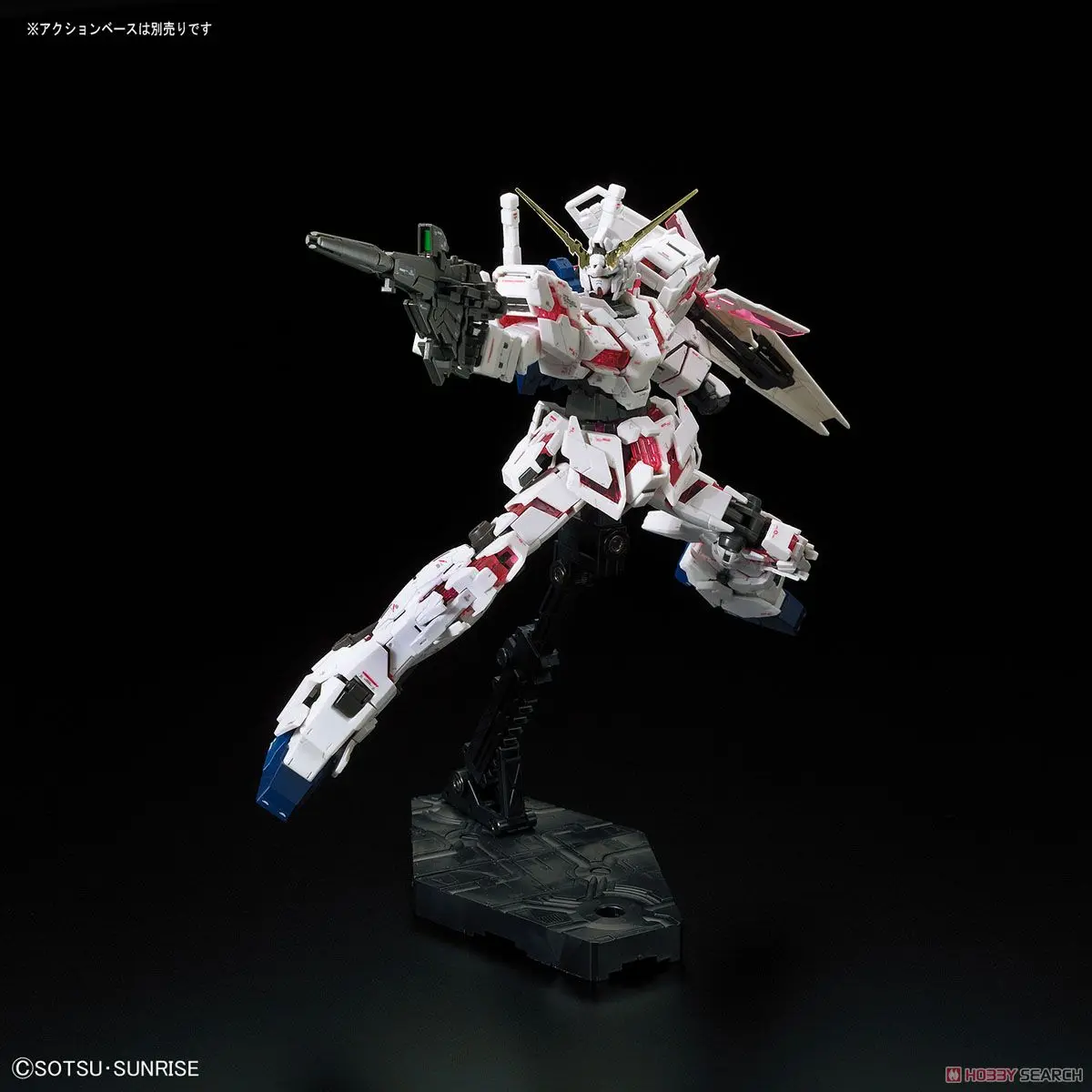 RG 25 1/144 RX-0 единорог Gundam Модель № 1
