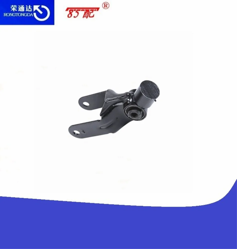 Двигатель А кронштейн 180668 1806H1 для peugeot 308 307CC SW 3008 RCZ Citroen C4 1,6 T