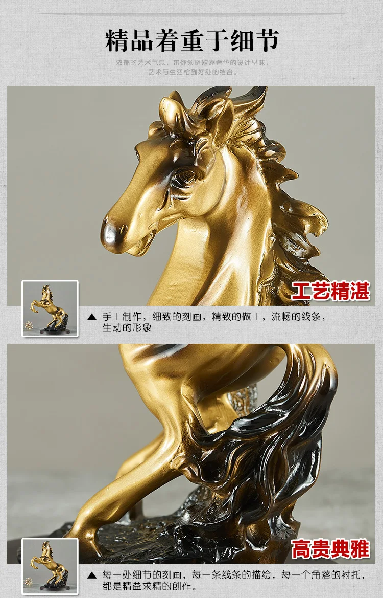 Creative Nordic Resin Simulated animal Retro horse Gold Crafts ornaments Modern home decoration Desktop living room figurine