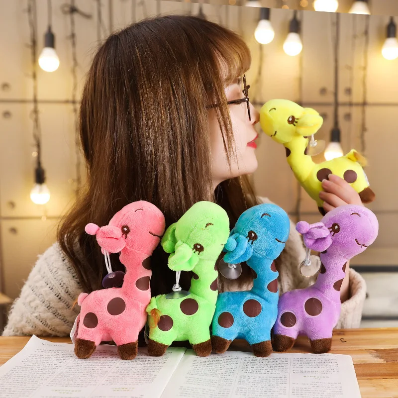 

18cm Cute Gift Plush Giraffe Soft Toy 5 colors Animal Dear Doll for Baby Kid Child Christmas Birthday Happy Colorful Gifts