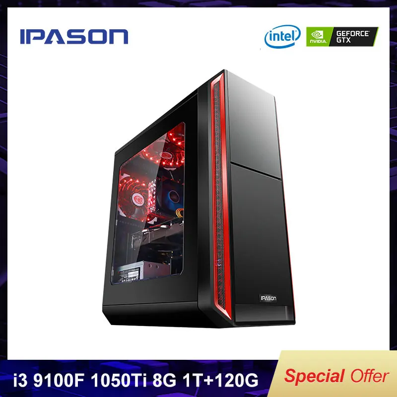 IPASON A5 игровой ПК Intel Quad Core i3 9100F DDR4 4G 8G RAM 120G + 1T SSD/игровая карта 1050TI настольный