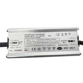 

Outdoor 30w DC24V-36V LED Driver Power Supply LED Transformer Adapter for Module Street light Mining light Flood light Garden