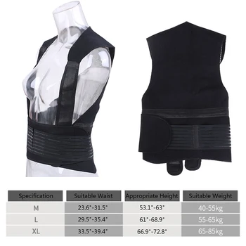 

Tourmaline Self-heating Brace Support Belt Back Posture Corrector Spine Protect Back Shoulder Lumbar Posture Correction