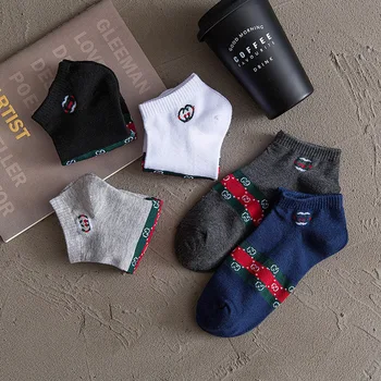 

2020 new look cotton men's and women's socks all cotton