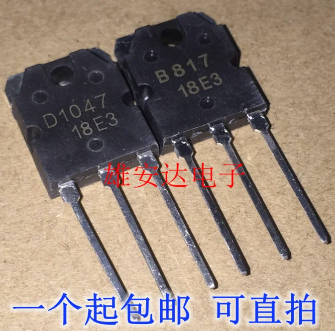 Mxy 5PCS 2SD1047 TO-247 D1047 TO-3P POWER TRANSISTORS new and original IC | Электронные компоненты и