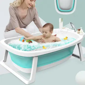 

Baby Bathtub Household Baby Folding Bathtub Thickening Baby Bathtub Neonatal Bathtub Supplies