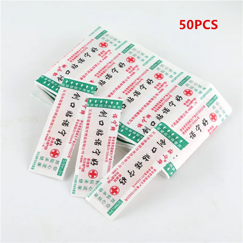 50pcs 20/50/100 шт Водонепроницаемый повязка для бандажа с внутриканальными наушниками гемостатический клеевой для детей повязка на рану свидетельствует об этом - Цвет: 50pcs