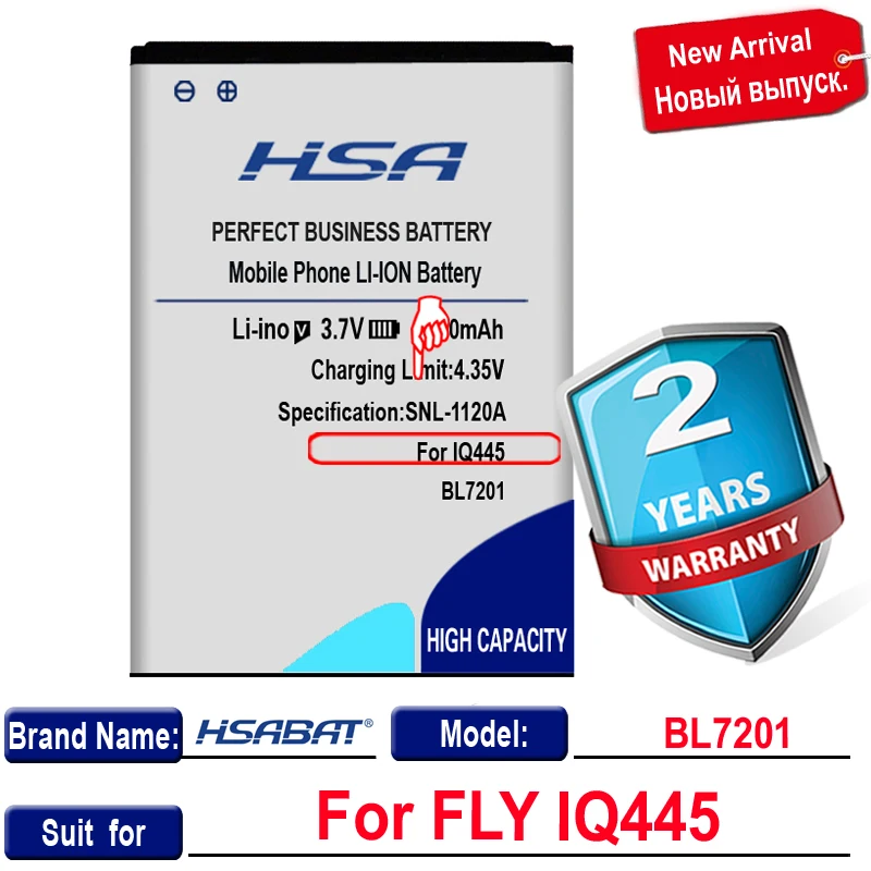 Аккумулятор HSABAT для FLY IQ445 BL7201 2800 мАч Бесплатная доставка по номеру