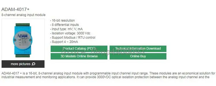 Advantech adam-4017 + ADAM , 8 ä Ƴα Է 